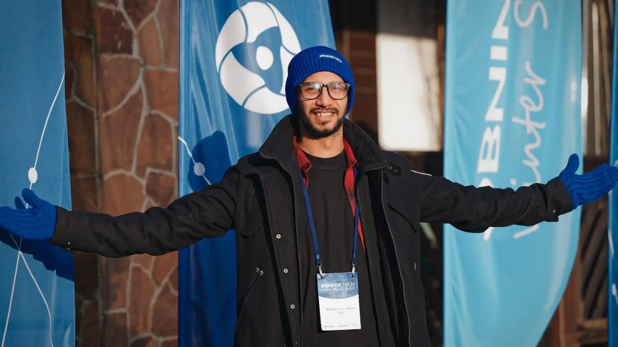 Winter School 7